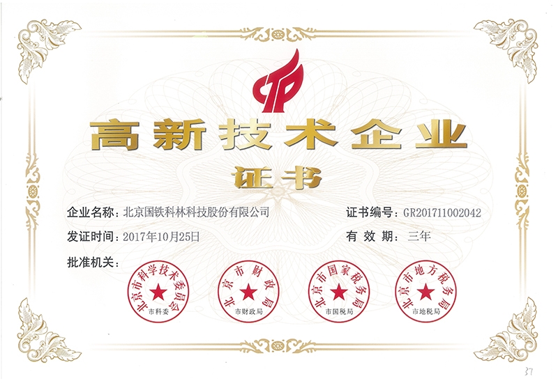 2020070953716205.jpg 2020070953716205.jpg