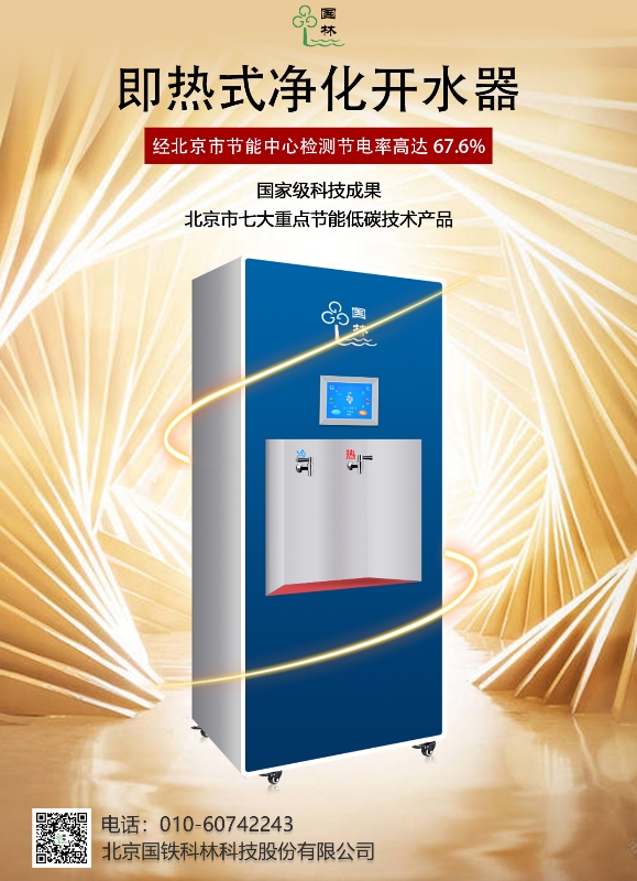 微信圖片_20201027091636.jpg 微信圖片_20201027091636.jpg