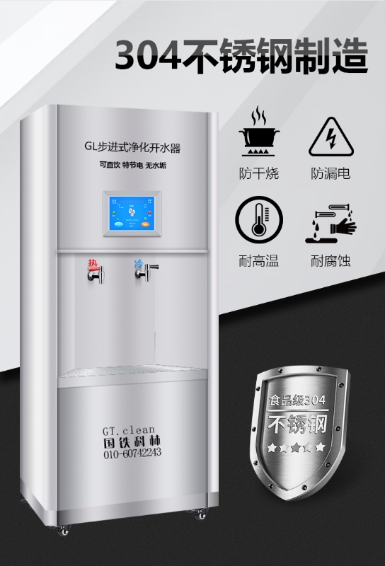 步進全鋼H_01.jpg 步進全鋼H_01.jpg