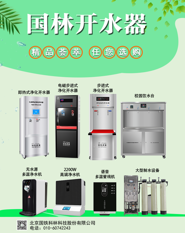 b921ea73be89cd48e3e981c9e65fb9f.png b921ea73be89cd48e3e981c9e65fb9f.png