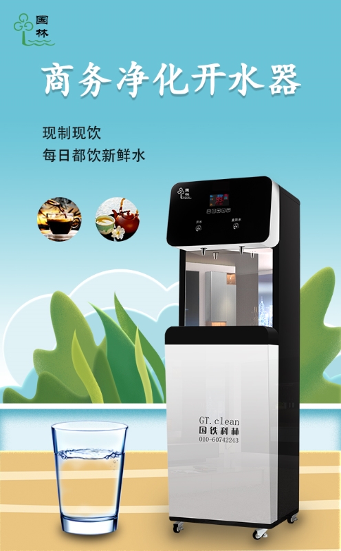 開(kāi)水器的濾芯可以長(zhǎng)期使用嗎？別在傻下去了！