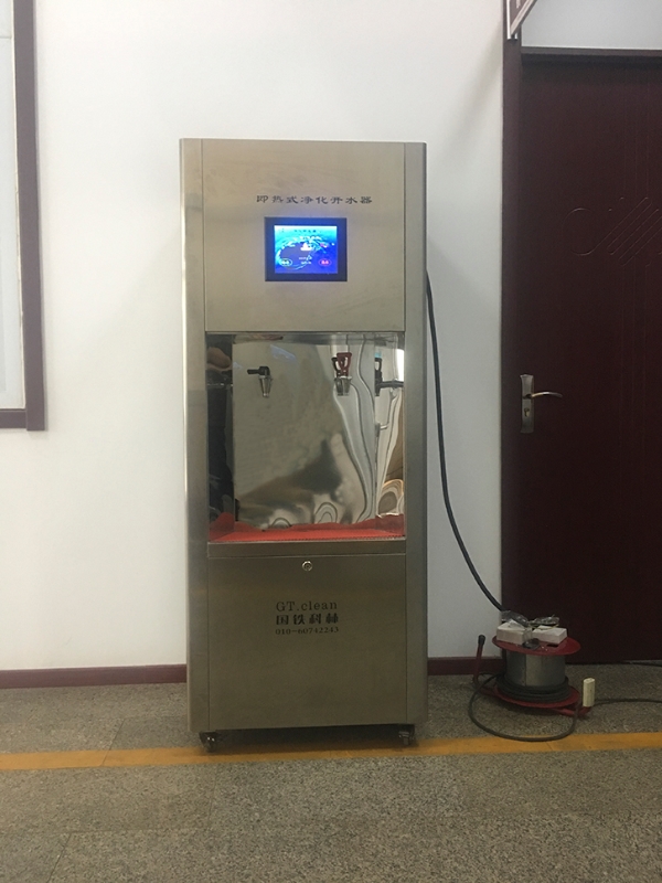 即熱式開水器報(bào)價(jià)，不怕貨比貨，選擇國鐵科林沒有錯(cuò)！