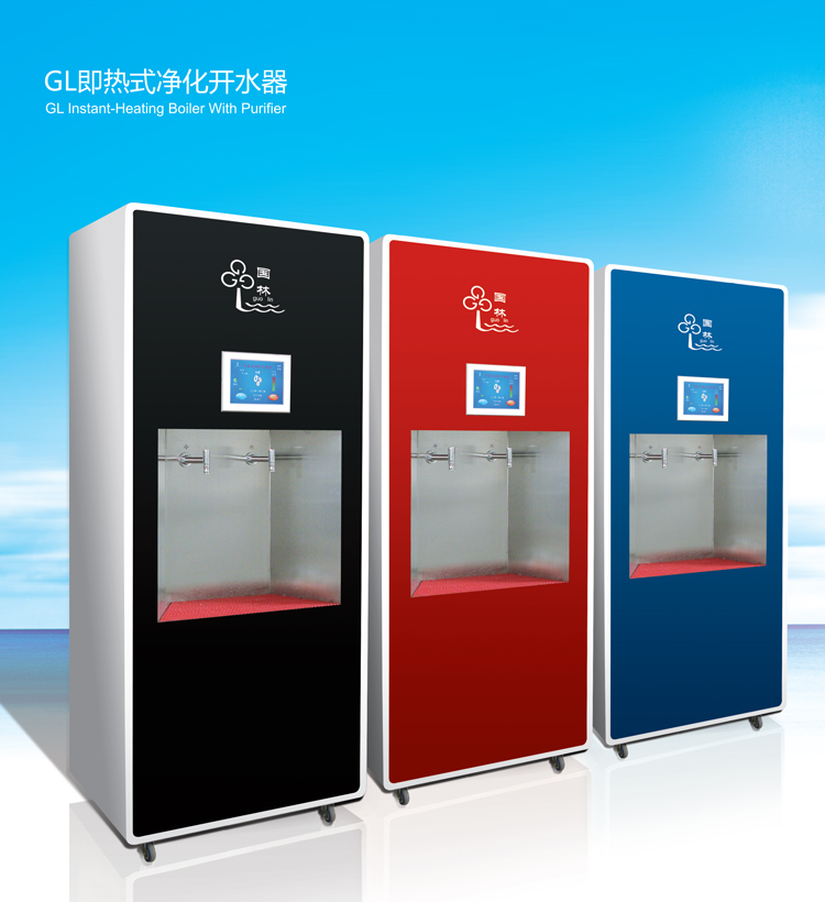 為什么推薦大家使用節(jié)能開水器，了解后讓您恍然大悟~