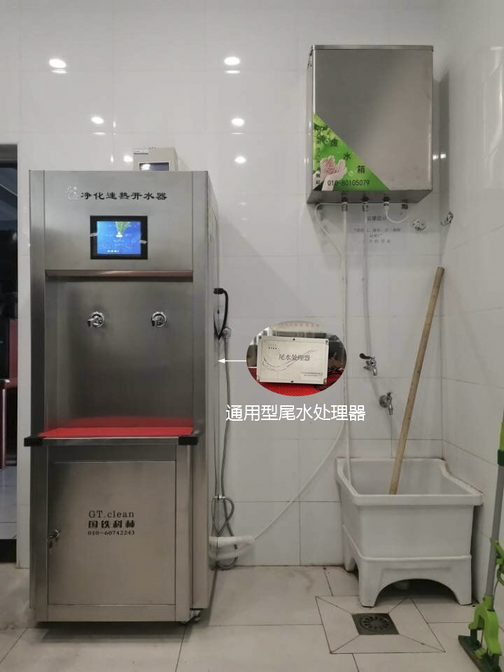 開水器廠家為您總結(jié)了幾點挑選校園節(jié)能開水器方法 開水器廠家為您總結(jié)了幾點挑選校園節(jié)能開水器方法