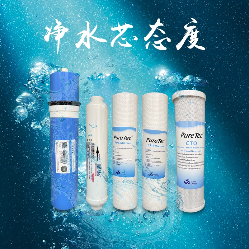 凈水器到底能過濾什么雜質(zhì)—值得買嗎？