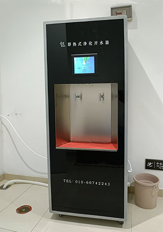 微信圖片_20240829095348.jpg 微信圖片_20240829095348.jpg