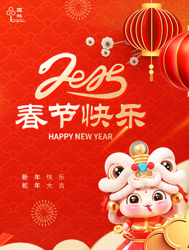 WechatIMG169.jpg WechatIMG169.jpg