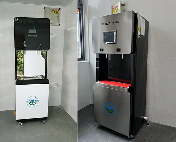 微信圖片_2025-08-14_095019_004.jpg 微信圖片_2025-08-14_095019_004.jpg