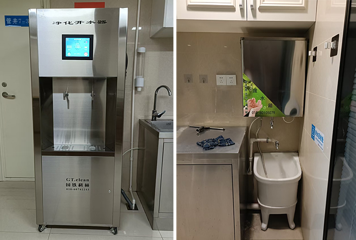 微信圖片_20250310105602.jpg 微信圖片_20250310105602.jpg