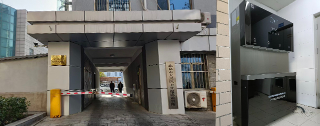 國(guó)鐵科技節(jié)能電開(kāi)水器：智慧節(jié)能，開(kāi)啟綠色熱水新時(shí)代