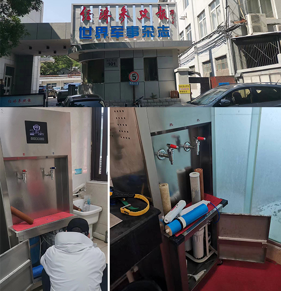 濾芯-世界軍事雜志-1.jpg 濾芯-世界軍事雜志-1.jpg